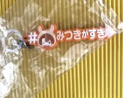 アイナナ　めじるしアクセサリー　和泉三月