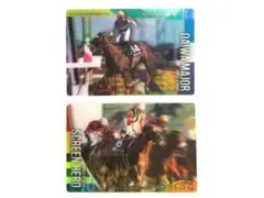 2026年最新】デムーロ サインの人気アイテム - メルカリ