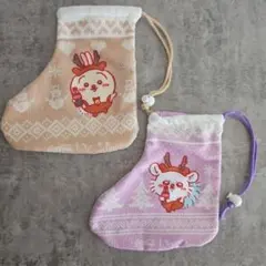 ちいかわ うさぎ モモンガ 2点セット クリスマス