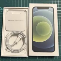 【箱とケーブル】 Apple iPhone 12 mini 256G グリーン