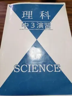 리시칸 텍스트 사이언스