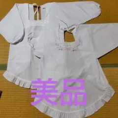 Item thumbnail for item 85e075cd-6092-4aad-ad4c-b3f53e90fcfa