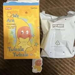 We Are TwinkleTwinkle ぬいぐるみ little yawn