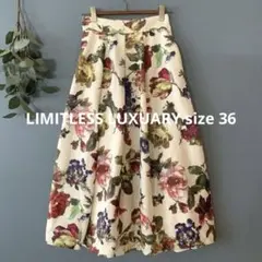 LIMITLESS LUXUARY 花柄フレアスカート ベイクルーズ ハリ感のサムネイル