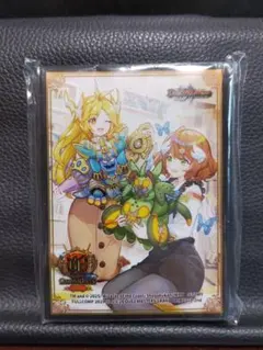 砕慄接続グレイトフルベン プレイマット GP - メルカリ