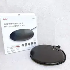 Item thumbnail for item 8695492e-70d1-4303-8396-1dd17ef58894