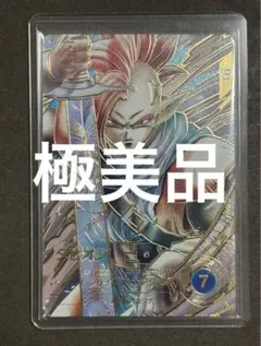極美品】タピオン パラレル GDR☆ ダイバーズ SDV9-064 - メルカリ