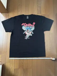 新品未開封】魔法陣グルグル 魔法のTシャツ ケベスベスXL - メルカリ