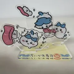 ちいかわ壽司 八貓 壓克力立牌