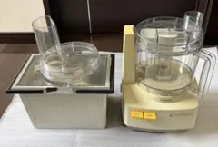 Amway Food Processor 本体 付属品セット - メルカリ