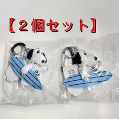 新品 スヌーピー ハワイ限定 サーフショップ キーホルダー 2個セット