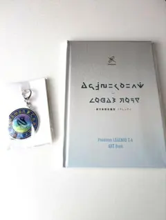 ポケモンレジェンズ ZA ポケモンセンター購入特典