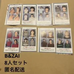 週間TVガイド 推しの証明写真 B&ZAI