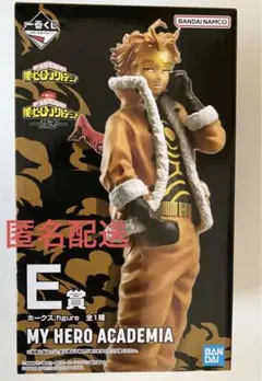 ホークス フィギュア ヒロアカ 一番くじ 意志 E賞