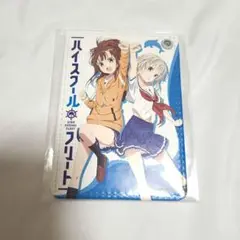 ハイスクール・フリート　レザーパスケース　西崎芽依&立石志摩