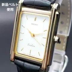 新品電池】 SEIKO エクセリーヌ レディース 腕時計 セラミック 金