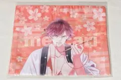 ディアラバ 月花魁 くじ クッションカバー アヤト