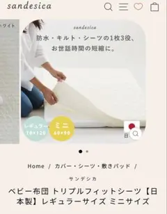 Item thumbnail for item 240dc943-a834-4f90-be5b-249ecd6c31ec