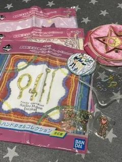 一番くじ セーラームーン グッズ まとめ売り
