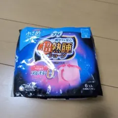 ソフィ 超熟睡ショーツ 小さめSサイズ 6個入のサムネイル