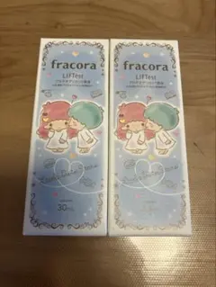 フラコラ美容液 PG プロテオグリカン原液 30mL 2個セットのサムネイル