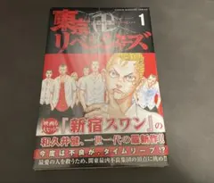 Item thumbnail for item 3a46dd5e-d777-4cde-ad78-0e495f504b29