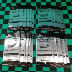 2025年最新】ヴァイス prパックの人気アイテム - メルカリ