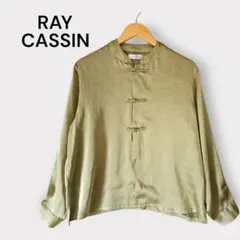 美品✨️ レイカズン RAY CASSIN チャイナブラウス 開襟 サテン 緑のサムネイル