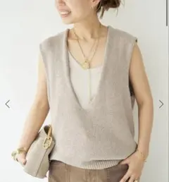 Deuxieme classe Lily Linen ベストドゥーズィエムクラスのサムネイル