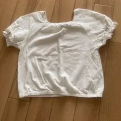 Item thumbnail for item 70620641-abaf-4468-9916-692f21e1bf74