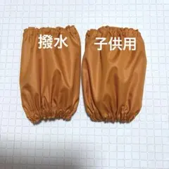 Item thumbnail for item 2dfce61f-6db0-4134-b758-868bc1a1b147