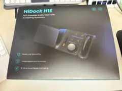 ほぼ未使用】HiDock H1 Lite AIスピーカーフォン 文字起こし - メルカリ