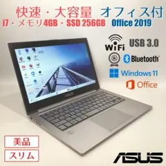 初心者✨快適・カメラ付・スリム・オフィス✨すぐ使えるノートパソコン