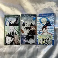 呪術廻戦 シールプリントコレクション 懐玉・玉折 五条悟 夏油傑 伏黒甚爾 冥冥