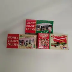 トミカ ディズニーリゾートクルーザー クリスマス 2013 2014 3台セット