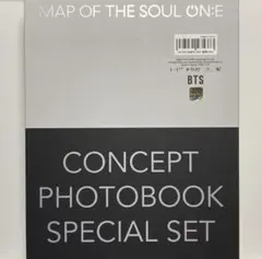 BTS MAP OF THE SOUL ONE フォトブックセット