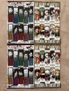 ヒロアカ　カグラバチ　ジャンプGIGA ステッカー 付録　2点セット　まとめ売り