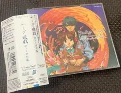 2026年最新】ふしぎ遊戯 dvdの人気アイテム - メルカリ