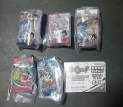 妖怪ウォッチ カプセルトイ