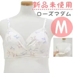 新品未使用　ローズマダム　マタニティ　ハーフトップ　M　ピンク　授乳ブラジャーのサムネイル
