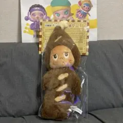 POPMART twinkle twinkle Baguette フランスパン