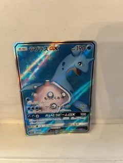 2026年最新】ポケモンカード ラプラスGX HRの人気アイテム - メルカリ