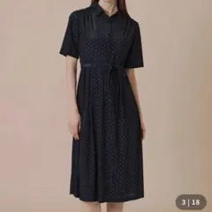 マッキントッシュロンドン　アスタープリントジャージーワンピースのサムネイル