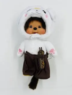 ご当地限定品】さのまる × モンチッチ Sサイズ ぬいぐるみ（赤