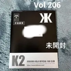 吉川晃司 ツアーグッズ Zippo 新品未使用 未使用】公式 吉川晃司 1998 ZIPPO ジッポー 喫煙具 喫煙グッズ