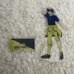 ブルーロック 蜂楽廻 アクリルスタンド