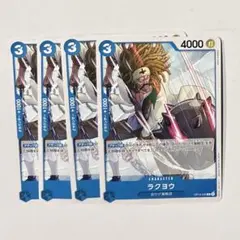 2026年最新】鳥カゴ OP05-040 Cの人気アイテム - メルカリ