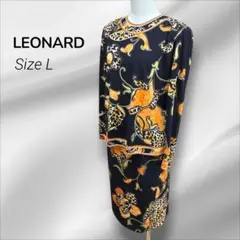 純❤️55☺️様専用 美品レオナール ワンピース ミモレ丈 カシュクール