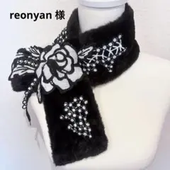 ✧*。ティペット✧*。マフラー✧*。ハンドメイド