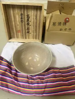 吉村楽入 織部香炉釉 食篭 茶道具 - メルカリ